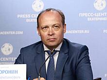 В Свердловской области отреагировали на критику Шойгу