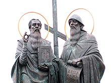 Ясеневцам расскажут о создателях старославянской азбуки и языка