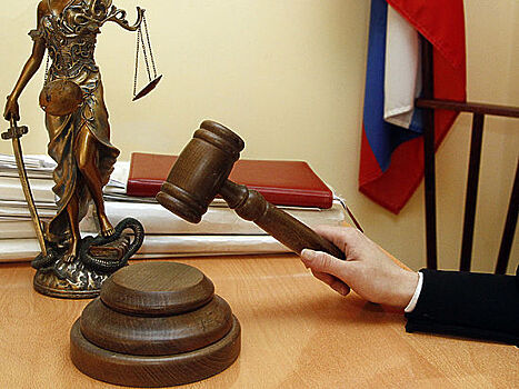 В Москве женщину, угрожавшую прокурору, осудили условно