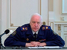 Бастрыкин провел оперативное совещание по резонансным преступлениям