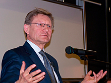 Польский экономист раскритиковал руководство Польши