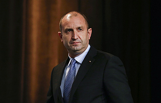 Президент Болгарии: сотрудничество с Россией нужно развивать независимо от санкций