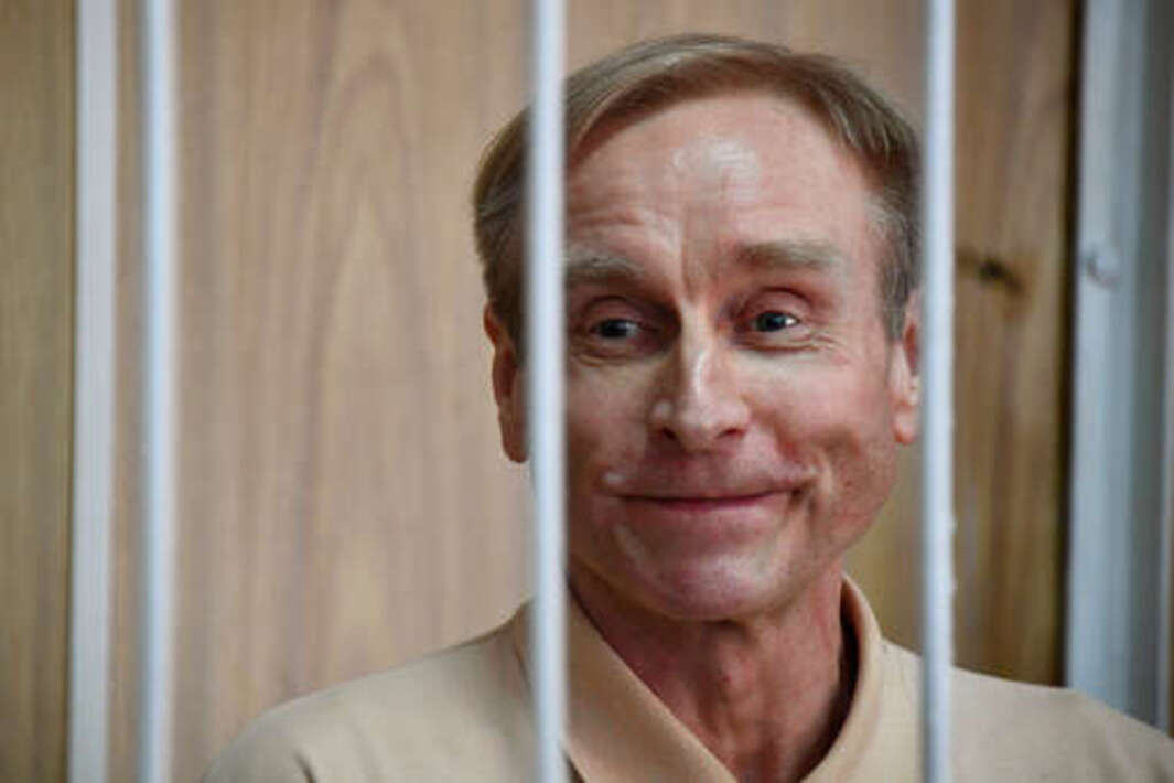 Осудили генерала. Осудили генерала. Осудили генерала. Осудили генерала. Салават муллаяров гуэбипк.