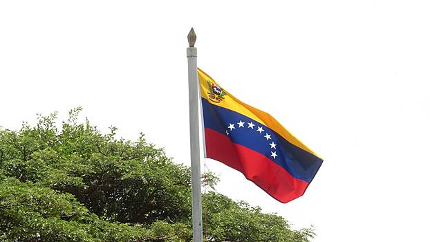 Парламент Венесуэлы единогласно принял законопроект о всеобщей амнистии