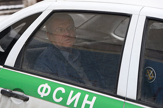 Следствие просит продлить домашний арест Улюкаеву