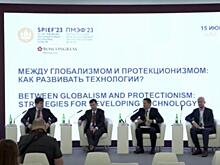 Минэкономразвития посулило технологическим компаниям 10 трлн рублей за семь лет
