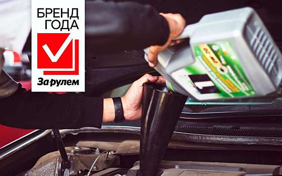 Выбираем лучшее моторное масло России!