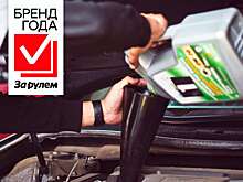 Выбираем лучшее моторное масло России!