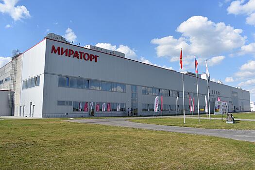 «Мираторг» реализует проекты по переработке масличных в Орловской области