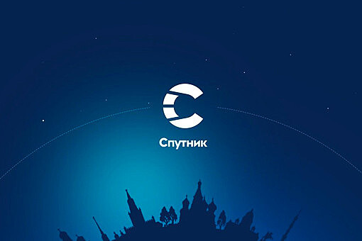 Миллиарды инвестиций: поисковик «Спутник» закрыли