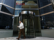 Fitch повысило рейтинг России. На что обратить внимание владельцам инвестсчетов?