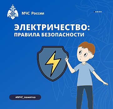 Причины разные - итог один