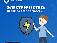 Причины разные - итог один