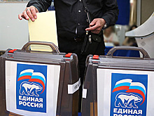 В Ноябрьске сформирован список кандидатов от «Единой России» на выборы в Гордуму