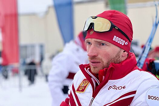 Мальцев: 47 секунд выигрыша Большунова — много, но он на пять голов выше