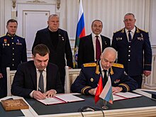 Народный фронт и СК РФ подписали соглашение о сотрудничестве