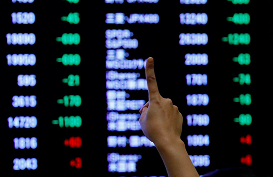 Saxo Bank: вакцина от COVID-19 приведет к инфляции