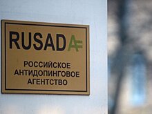 РУСАДА проверило на допинг 31 российского фигуриста с начала 2022 года