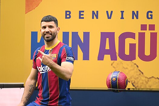 Агуэро перешёл в «Барселону» — как дружба с Месси связана с бюджетом клуба