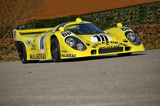 Последний экземпляр гоночного Porsche 917 продается. И его судьба удивительна!