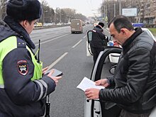Остановка сотрудником ГИБДД и проверка документов — права автомобилиста