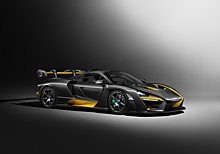 McLaren представил вариант гиперкара Senna