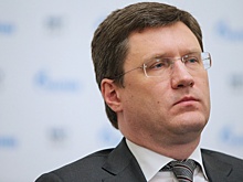Новак рассказал о планах по добыче нефти до 2035 года