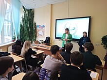 Сотрудники РГАИС провели мастер-класс для школьников