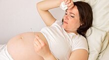 Жар во время беременности грозит тяжелыми дефектами ребенку