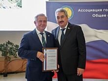 Депутат гордумы принял участие в Общем собрании Ассоциации городов Поволжья