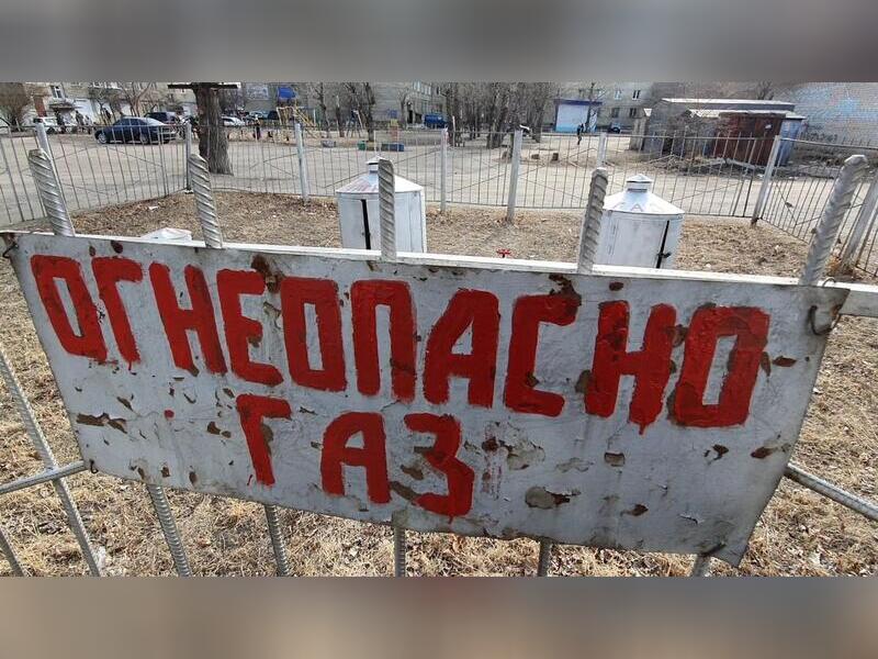 «Первый газ» в Чите планируют пустить в сентябре