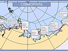 Объем перевозки грузов по Северному морскому пути в 2019 году может достичь 30 млн тонн