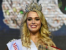 Представлена кандидатка от России на конкурс «Мисс Земля»