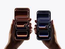 Apple готовит пользователей к iPhone за $2000