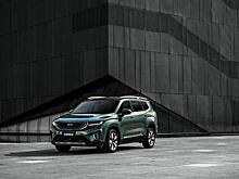 Geely рассекретила стоимость самого большого внедорожника