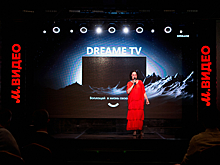 Dreame вместе с М.Видео-Эльдорадо представила свои первые ТВ для рынка РФ
