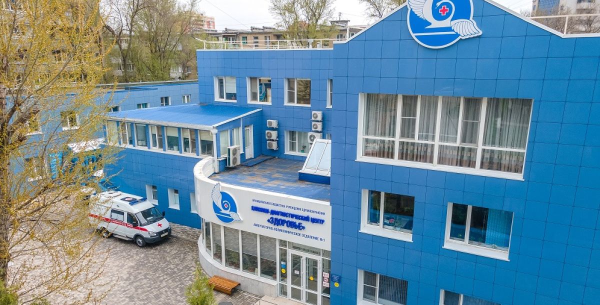 Годовой план оснащения медицинских учреждений на Дону практически выполнен