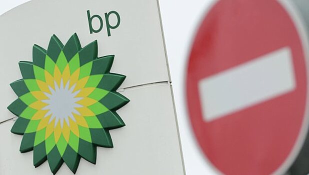 BP выплатит более $20,8 млрд за разлив нефти в Мексиканском заливе