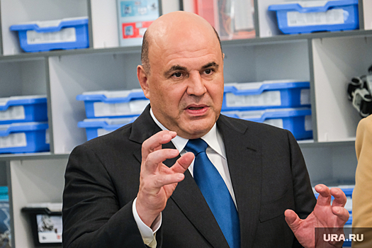 Мишустин поручил внедрить единую цифровую инфраструктуру во всех регионах РФ