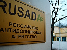 Ганус рассказал, когда в CAS завершится рассмотрение дела об отстранении России