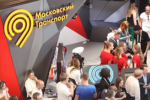 На МЦД могут внедрить бесконтактную систему оплаты проезда