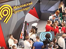 На МЦД могут внедрить бесконтактную систему оплаты проезда