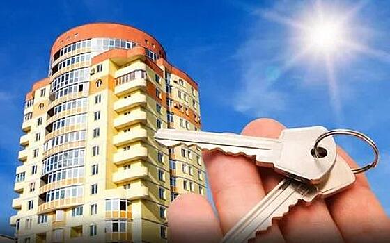 Можно ли взять ипотеку на долю в квартире