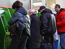 Эксперты отметили рост спроса на наличные к концу года