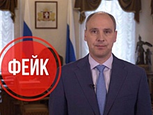 Ненастоящий Паслер заявил о прекращении выплат участникам СВО