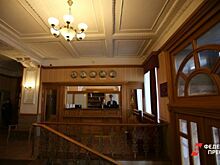 Отель обанкротившегося магнитогорского «Монтажника» продают за 136 млн рублей