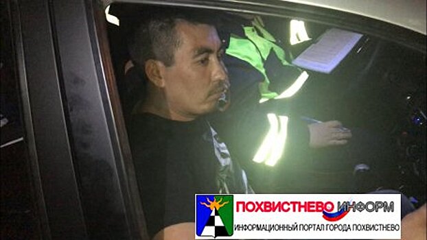 В Самаре на Пугачевской поймали пьяного водителя