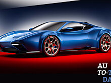Купе Project Panther получит ретродизайн в духе легендарной De Tomaso Pantera