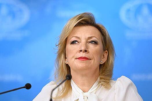 Захарова высказалась о деле Эпштейна