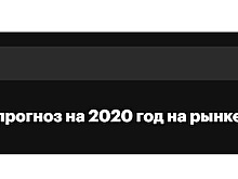 Для строительства дома в Воронеже Банк ДОМ.РФ открыл застройщику кредитную линию на 656 млн руб.